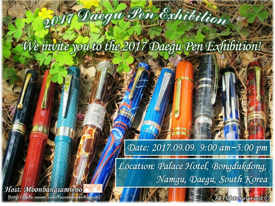 Daegu Pen Exhibition