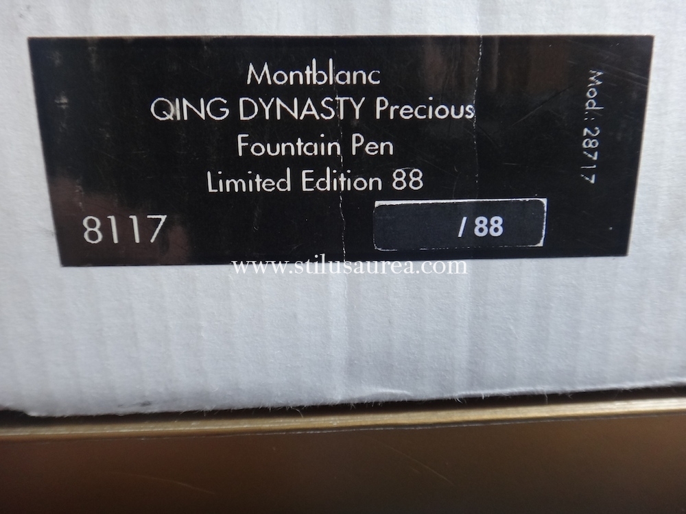 Qing Dynasty Precious 88 n 14