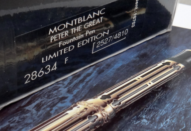 MONTBLANC Patron of Art 4810 Peter I the Great - SEALED